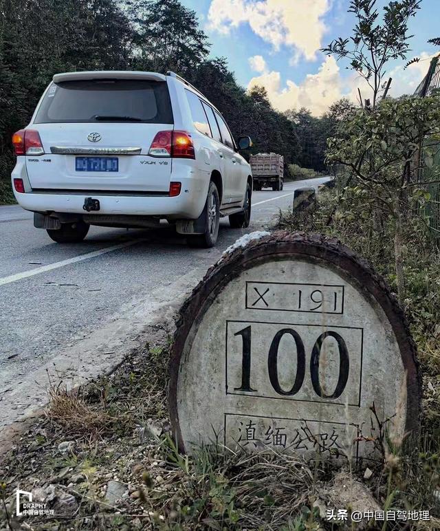 云南这条低调的超级公路，早该火了！|中国自驾地理