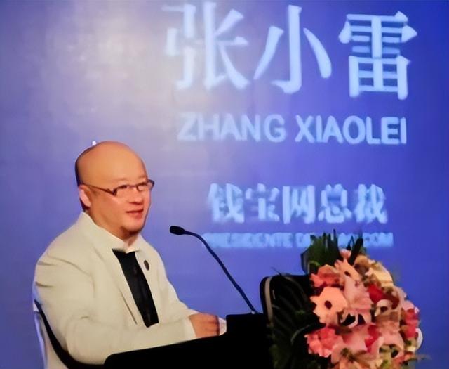 中国首例1000亿骗局！上百万人血本无归，凶手却每天花两万养情妇