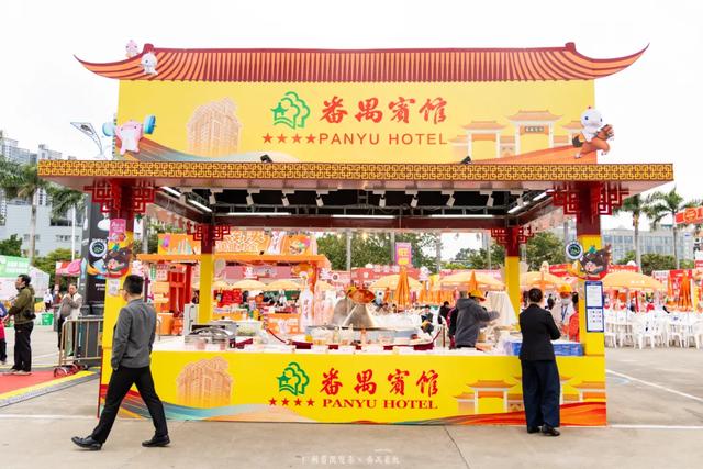 2025年广州国际美食节全攻略！免费入场，5天吃遍全球！