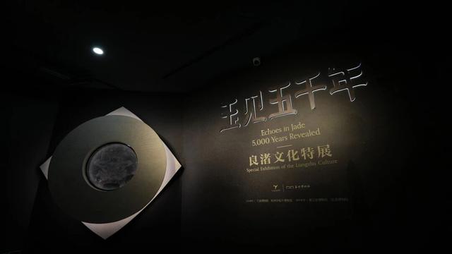 长假必备！宁波各大博物馆“文化大餐”上新
