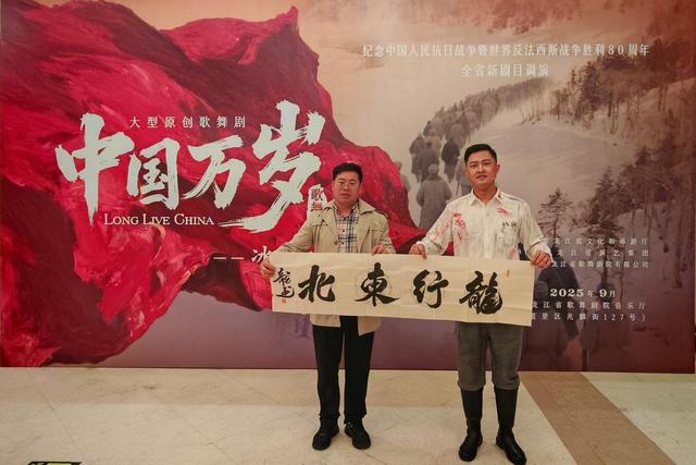 著名文化学者张龙哈尔滨打卡，邀客共品龙江风情