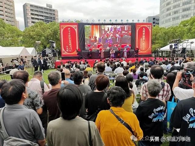 第三届九州中国节在福冈盛大举行 十多万人共赴中日文化盛宴