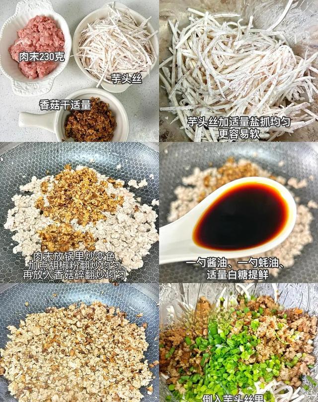 4种一吃就“拉屎”的蔬菜，被称为“肠道润滑油”帮助你顺畅拉屎