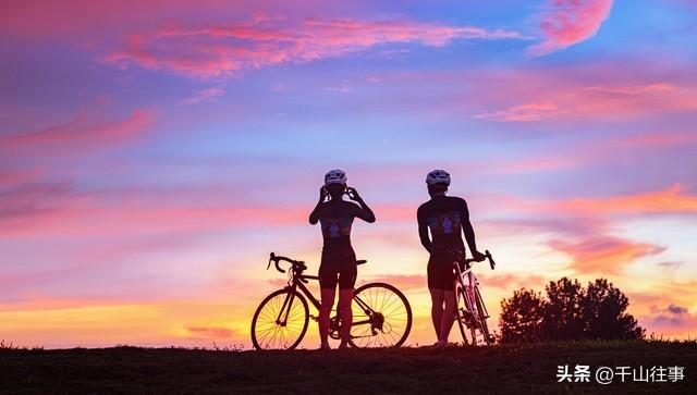 二十多年骑行老炮儿掏心窝实话：20个扎心真相！你中了几条？