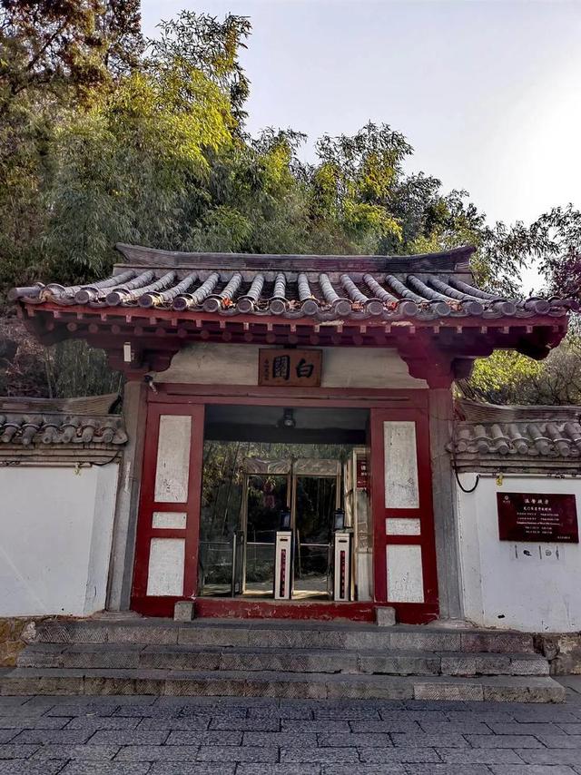 洛阳龙门石窟旅游攻略