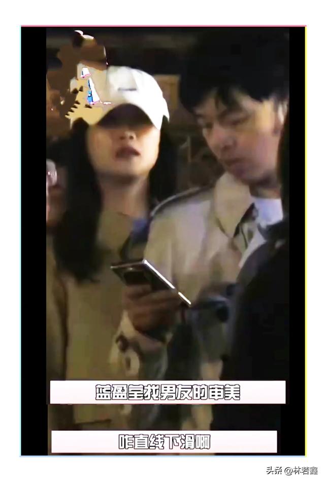 蓝盈莹被曝新恋情，与男方同吃一碗蛋糕很甜蜜，与曹俊分手已6年