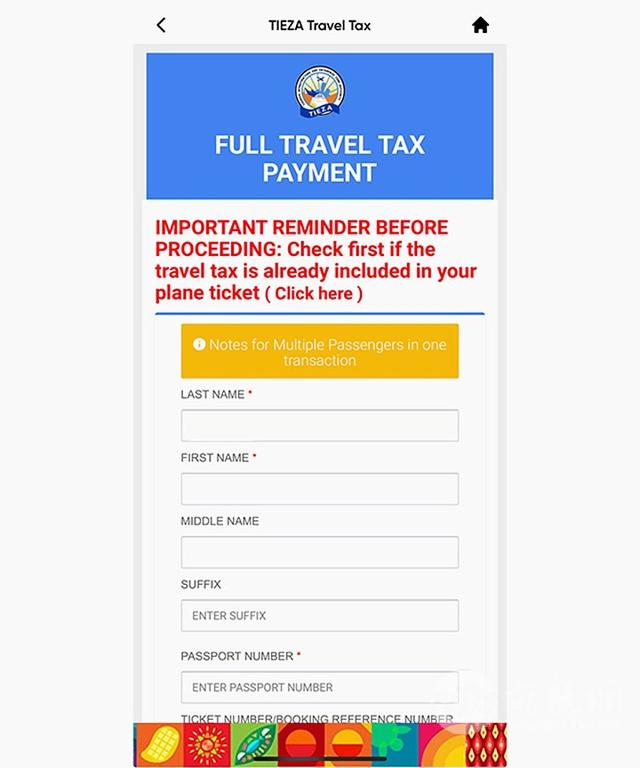 出境填写eTravel需先支付旅行税! 不缴纳就无法生成二维码!