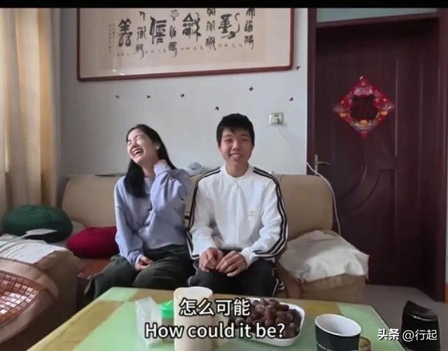 山东寻亲后续，萧山网红拿出“杀手锏”，网友：这下真的没法骂了