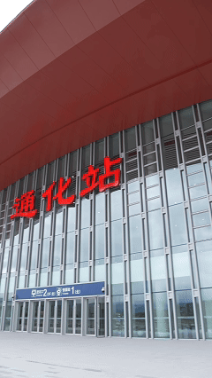 “假期”文旅市场出圈出彩，吉林做对了什么？