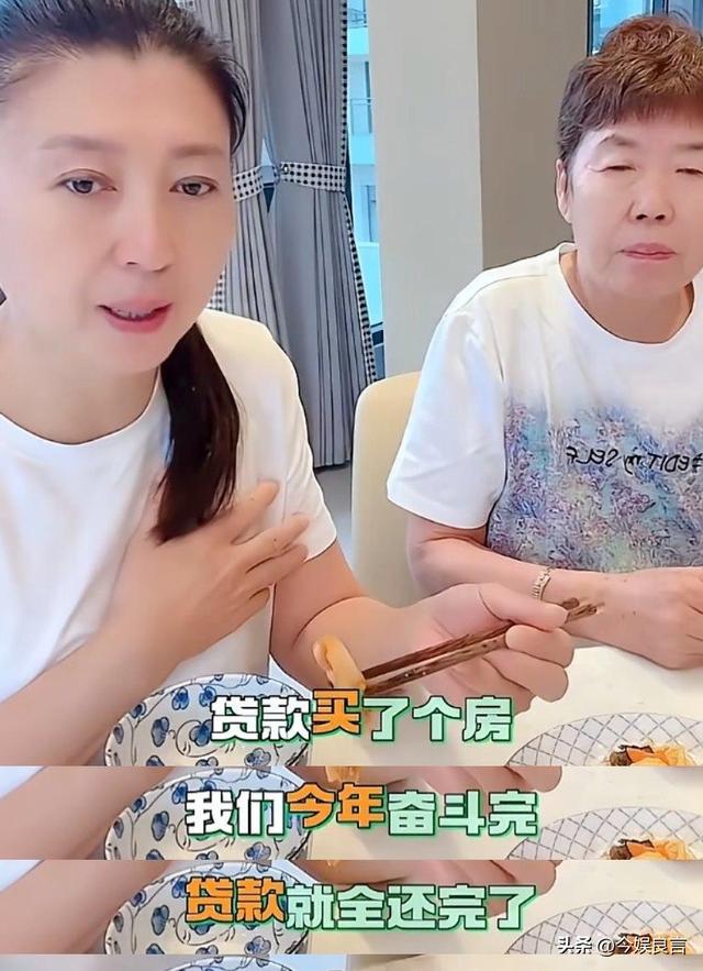 闫学晶没想到	，2026年刚开年，老搭档冯巩就给她上了生动一课