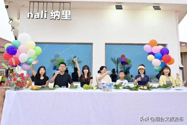 【乐游烟台】2025烟台国际海岸生活季｜三场主题活动精彩继续