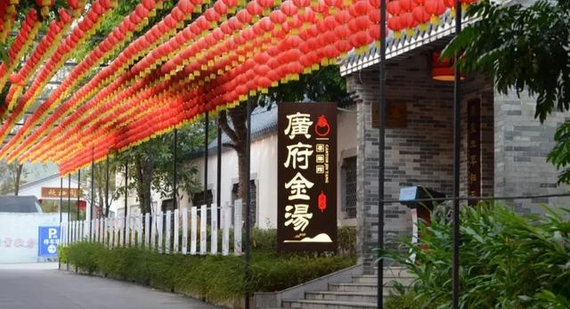 品晚熟荔枝、遛娃放风……广州从化这4条精品旅游线路全搞定!