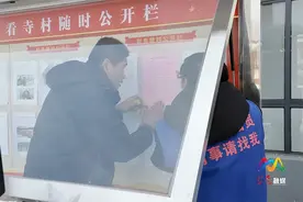 上党区苏店镇：全力解决供暖诉求让村民过暖冬图片