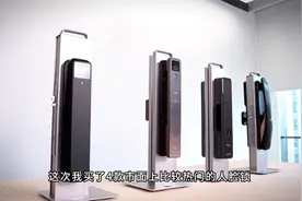 砸1W买了4套爆款智能门锁，哪个品牌好用？附横评对比表图片