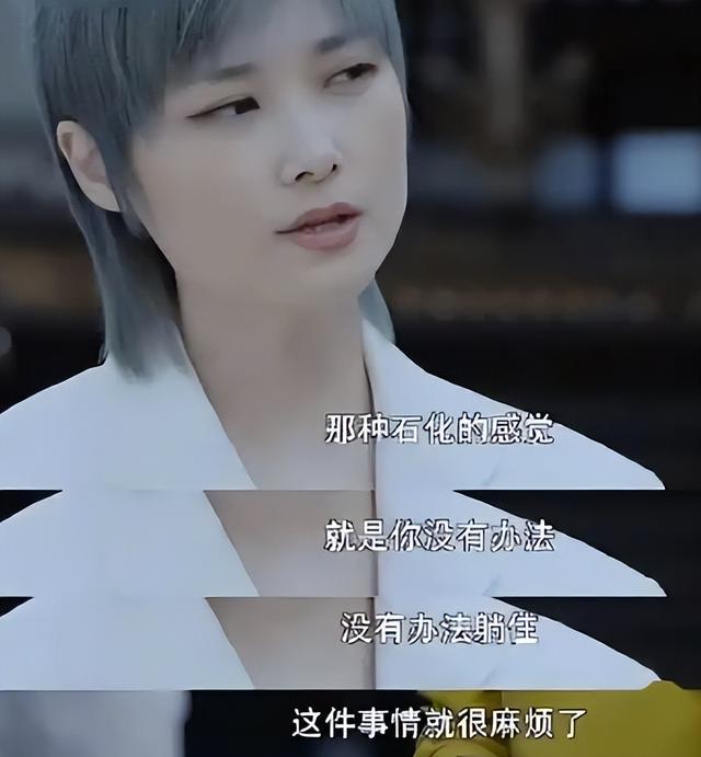 身价上亿有什么用？37岁患“不死癌症”的李宇春，给所有人提了醒