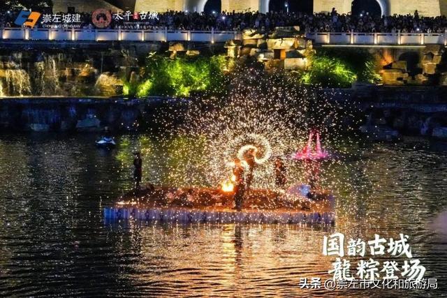 崇左太平古城 | 免费解锁边关夏夜，把千年浪漫装进你的夏天