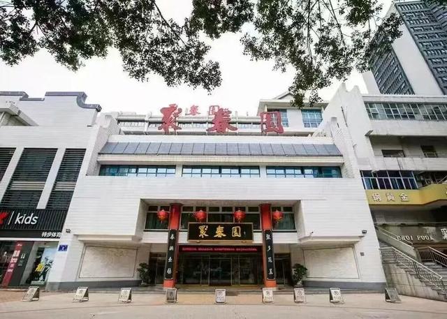 在城市中轴，漫步千年繁华，邂逅人间烟火！