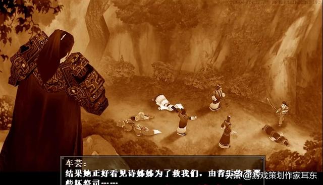 男主竟是反派，干掉女主，20年前的神作结局让你猜不到