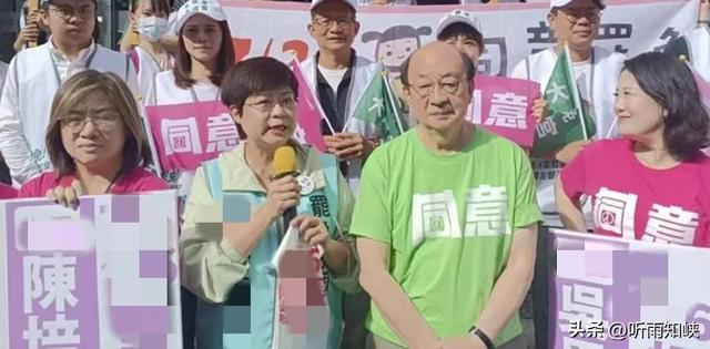 罢免倒计六天,曹兴诚承认奥步,绿营倒戈者出现,柯建铭惨遭抛弃