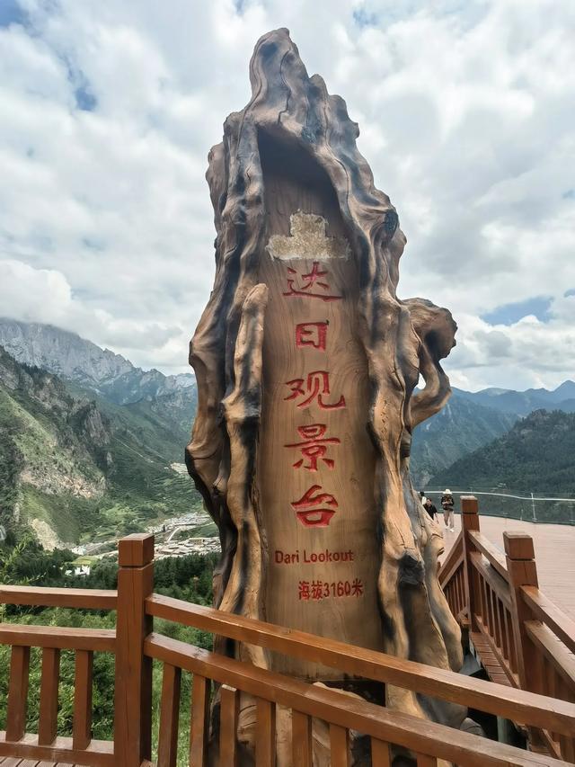 甘南之旅:在长途跋涉中邂逅极致的快乐