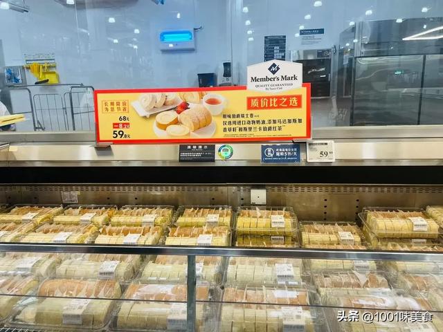 山姆火爆、盒马折戟，会员店赛道的冰火两重天