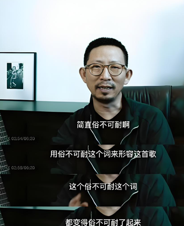 贬低刀郎，怒怼谢霆锋，骂哭萨顶顶，他凭什么在乐坛“横”着走？