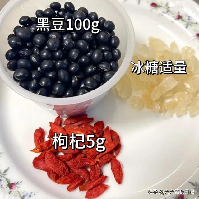 女人必喝！黑豆煮水4种黄金搭配，气血双补，喝出好气色