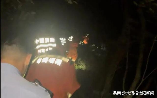 36人登山团信阳深山走失，看蓝朋友如何与时间赛跑！
