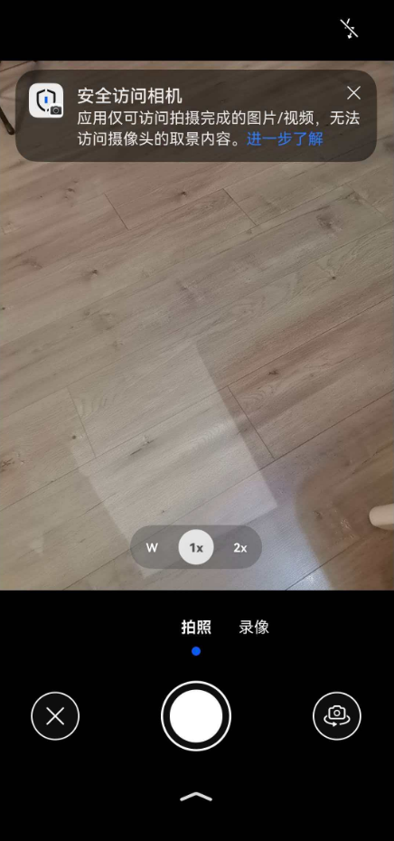 鸿蒙版QQ重磅更新！空间消息、群相册花式评论，还有这些实用新功