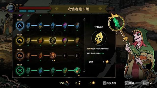 今年打击感最强的肉鸽独游,靠“招魂”街机拿下了91%好评