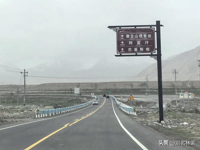 在塔县住了两晚，和大家聊聊真实感受，我都去了哪些地方（9）