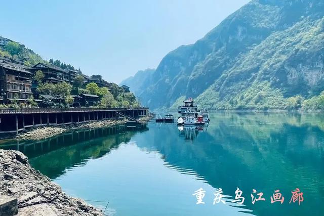 重庆市 中国直辖市