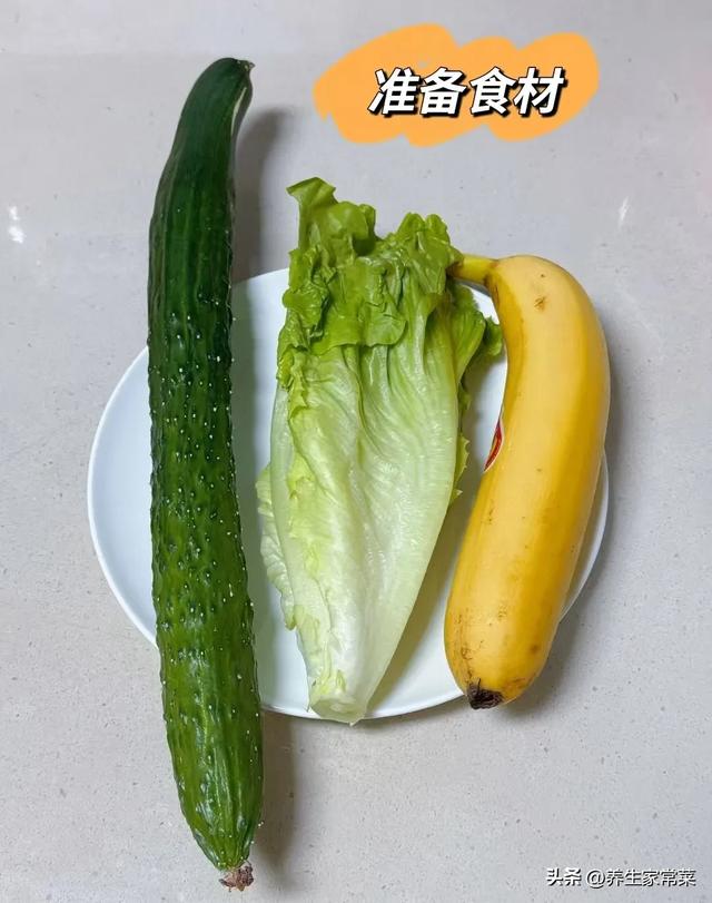 建议多喝这一杯，连续喝三天清空5斤＂陈年噗噗＂，肠道舒服多了