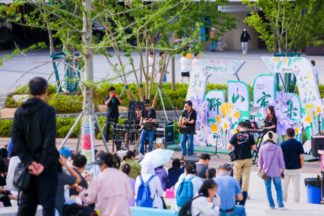 狮山市集×七夕，以音乐之名双向奔赴！