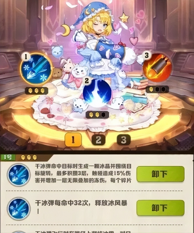 【向僵尸开炮】9.13最新钻石璀璨钥匙兑换码通关至210关最全攻略