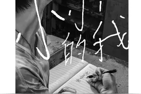 易烊千玺：从少年到青年，真的长大了！图片
