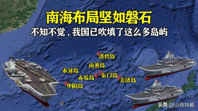 中国海军大清早出公告，网友喜大普奔，难怪美国防长急着致电北京