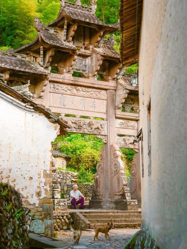 地理冷知识———遂昌