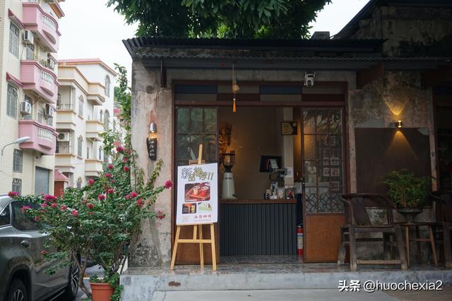 佛山真好逛——多彩的大墩村