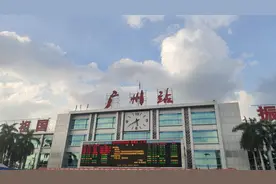 2025年5月22日广州火车站始发普速列车盘点图片