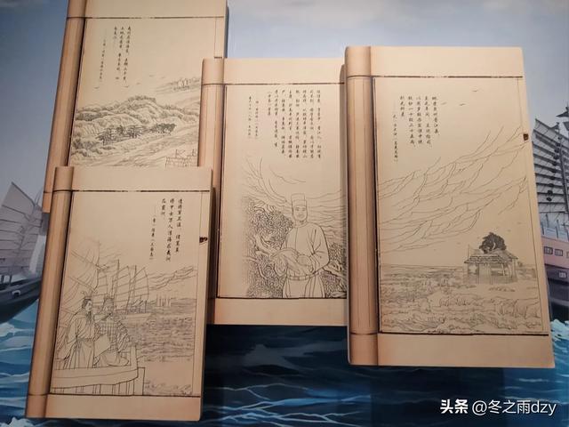悠游泉州⑤:中国闽台缘博物馆、西湖公园(2025.2.7)