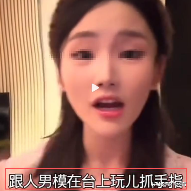 赵本山没想到	，爱徒宋晓峰因为女儿闺蜜的爆料，体面被撕得粉碎！