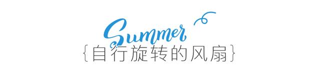 穿回古代当皇帝，你会在紫禁城度过一个怎样的夏天？