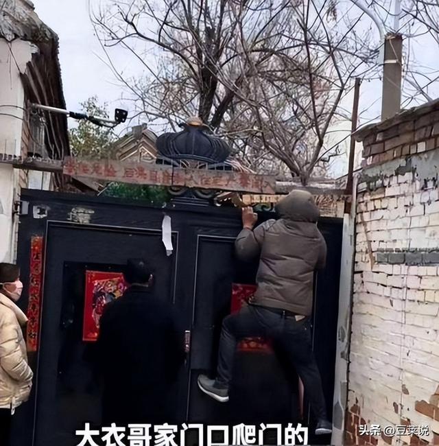 钱再多有什么用？如今56岁大衣哥的真实现状，给所有网红提了个醒