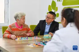 七部门联合发文加强老年人权益司法服务和保障图片