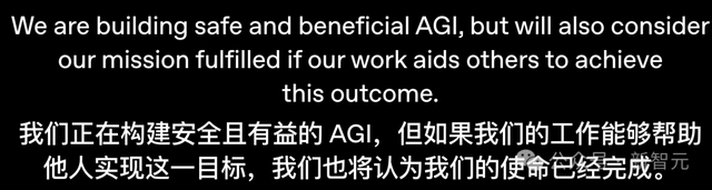 GPT-4o一夜变身舔狗百万网友泪目！奥特曼紧急修复，网友：求别修