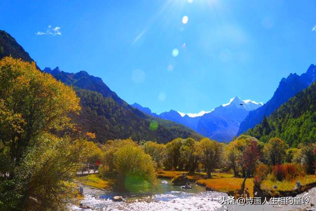 心中的日月～香格里拉，你是否还记得她之前的芳名？