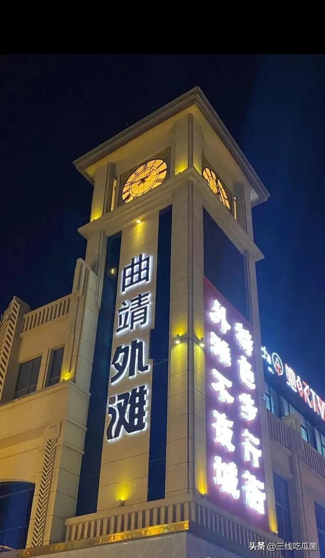 云南一个低调的城市火了，最近两年突然飙升成避暑黑马了