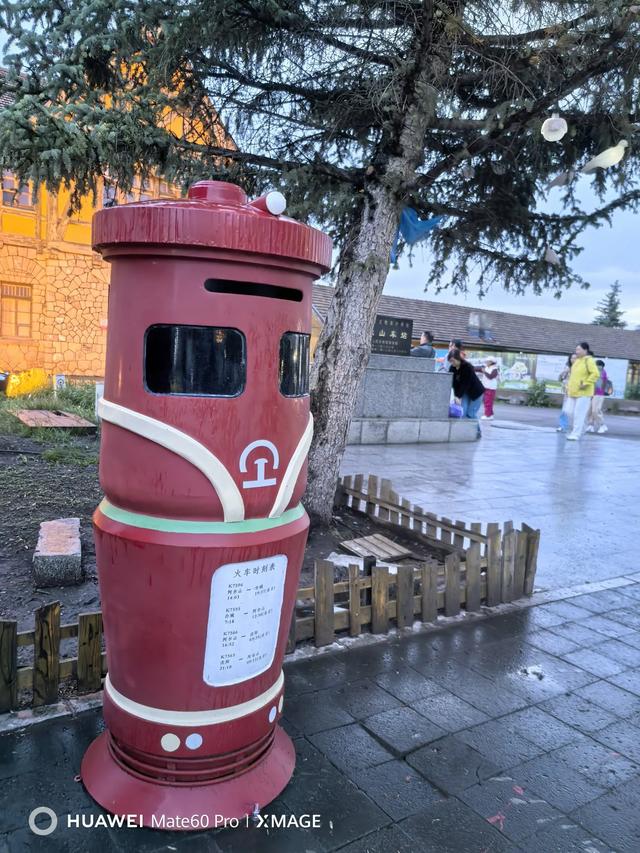阿尔山市