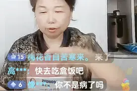 毛姐的经典语言：喝白开水可以排毒。图片